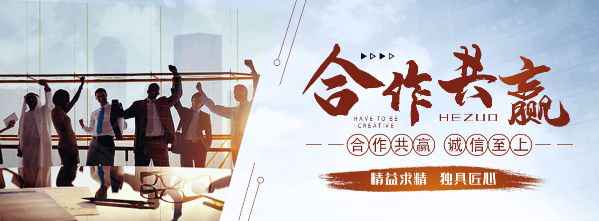黑水钢轨生产厂家