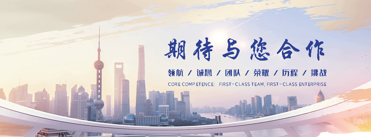 黑水铁轨生产厂家